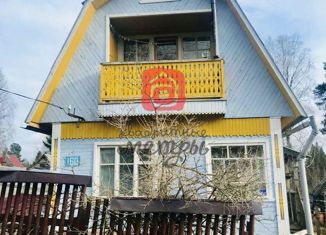 Продается дом, 50 м2, СТ Рыжик, СТ Рыжик, 160