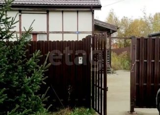 Продаю дом, 84 м2, Домодедово, коттеджный посёлок Ульянкины Горки, 124А