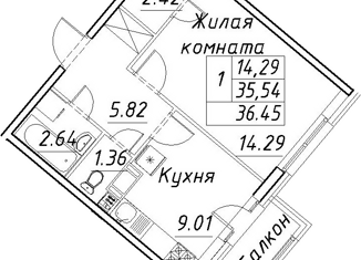 Продажа 1-комнатной квартиры, 36.45 м2, Санкт-Петербург, ЖК Модум, проспект Авиаконструкторов, 54