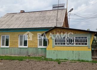 Продается дом, 46.7 м2, село Чугуевка, Сибирская улица, 4