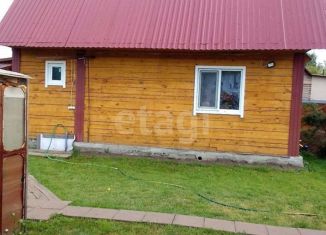 Продаю дом, 42.8 м2, садовое товарищество Ветеран-5, Вишнёвая улица