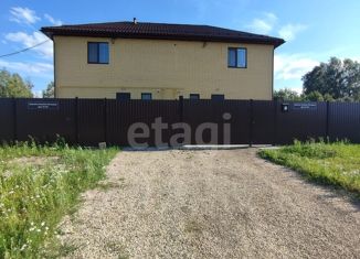 Продается дом, 118.5 м2, деревня Нижняя Китаевка, деревня Нижняя Китаевка, 83