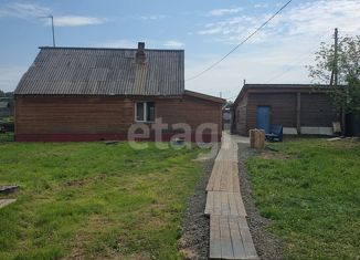 Продажа дома, 59.6 м2, село Сергеево
