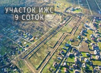 Продаю участок, 9 сот., деревня Сойкино