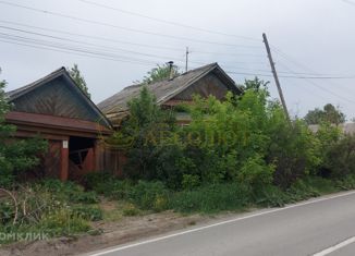 Продается дом, 41.4 м2, Ревда, улица Энгельса, 1