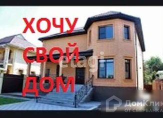 Продается земельный участок, 14 сот., село Волково, Школьный переулок