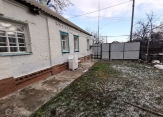 Продажа дома, 43.8 м2, рабочий посёлок Уразово