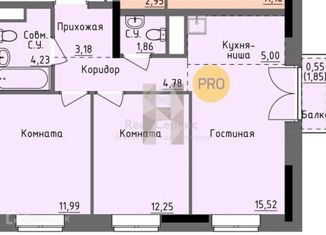 Продам 2-комнатную квартиру, 59.36 м2, Ижевск, улица Ключевой Посёлок, 23литА, Южный жилой район