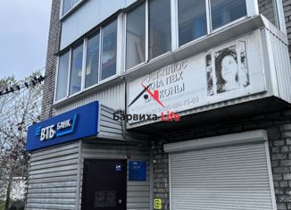 Продается офис, 52.6 м2, Кушва, Станционная улица, 90