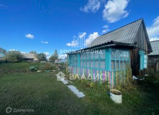 Дом на продажу, 30 м2, Чита