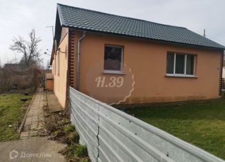 Продается дом, 101.1 м2, поселок Красноторовка, Центральная улица, 8