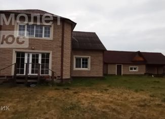 Продам дом, 104 м2, Забайкальский край, Центральная улица