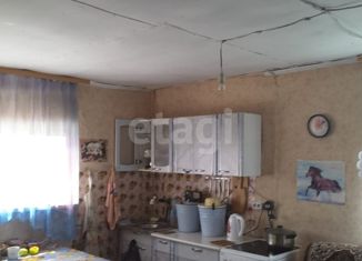 Продажа дома, 32 м2, село Черемичкино