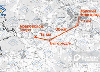 Продажа земельного участка, 17.4 сот., село Арапово, улица Хлеборобов, 2