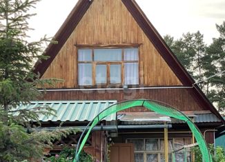 Продажа дома, 36 м2, СНТ Полянки