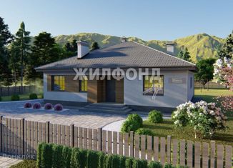 Продажа участка, 3 сот., село Холмовка, улица Мира, 12