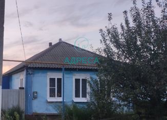 Продается дом, 77.4 м2, хутор Погромец, Центральная улица