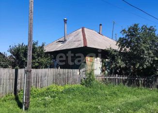 Продаю дом, 46.4 м2, село Рассвет