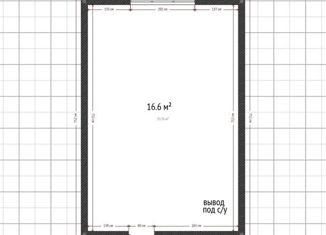 Продаю офис, 16.6 м2, Краснодар, улица Гидростроителей, микрорайон Гидрострой