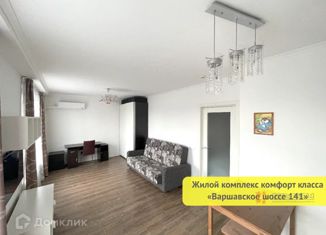 Продажа однокомнатной квартиры, 34.2 м2, Москва, Варшавское шоссе, 141к11, метро Аннино