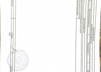 Продажа земельного участка, 6 сот., поселок Верхнее Джемете, Рассветная улица