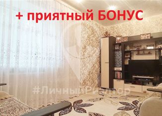 Продается двухкомнатная квартира, 47 м2, село Инякино, Центральная улица, 143