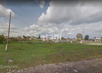 Продам участок, 13 сот., село Смородинка