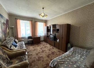 Продается 1-ком. квартира, 29.5 м2, Новгородская область, Коммунарная улица, 24