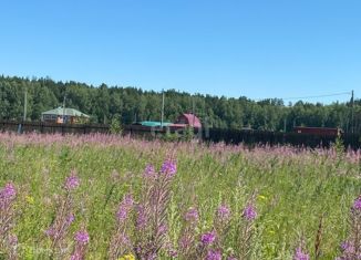 Продажа участка, 15 сот., село Кунгурка