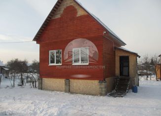 Дом на продажу, 65 м2, Новгородская область