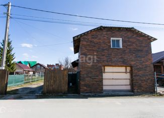 Дом на продажу, 140 м2, Новосибирская область, Изумрудная улица