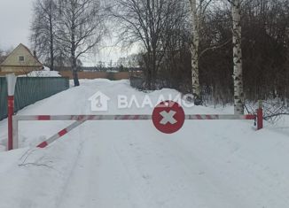 Продаю земельный участок, 40 сот., село Глазово