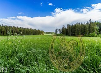 Продажа участка, 900 сот., посёлок Российский