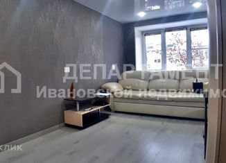 2-ком. квартира на продажу, 48 м2, Ивановская область, улица Каравайковой, 126
