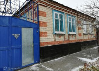 Продажа дома, 46 м2, Ставрополь, микрорайон № 17