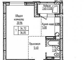 Продаю 1-комнатную квартиру, 37.37 м2, Алтайский край, Пролетарская улица, 125