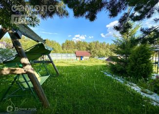 Продажа дома, 53.4 м2, посёлок Билимбай, улица Коммуны