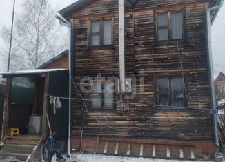 Продажа дома, 38.4 м2, деревня Большое Петровское