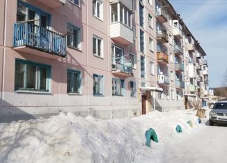 Продажа 2-комнатной квартиры, 45 м2, поселок городского типа Кедровый, улица Мира, 1