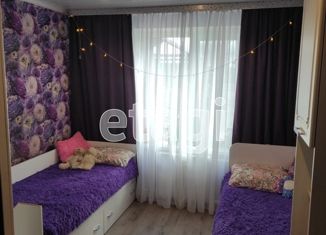 Продажа дома, 49 м2, село Пластово