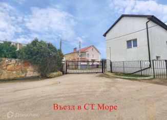 Продам дом, 296 м2, Севастополь, СТ Море, 15