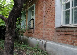 Продается дом, 52 м2, Краснодар, улица Марии Демченко, 47, улица Марии Демченко