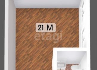 Продажа квартиры студии, 21 м2, Москва, улица Шверника, 12/2к2, Академический район