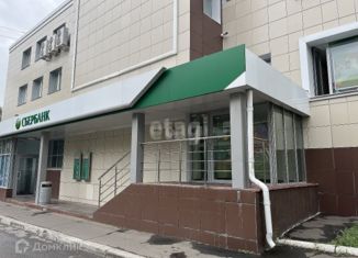 Офис на продажу, 30.1 м2, Йошкар-Ола, улица Якова Эшпая, 156А