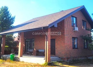 Продам дом, 122.4 м2, село Дворцы, Луговая улица