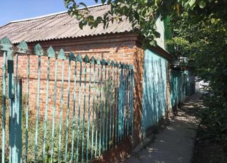 Продажа участка, 4.6 сот., Краснодар, улица имени Толбухина, микрорайон Славянский