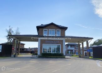 Продаю дом, 149 м2, коттеджный поселок Династия