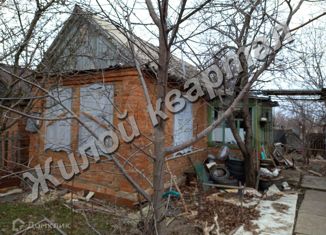 Продажа дома, 20 м2, Каменск-Шахтинский, улица 5-я Линия