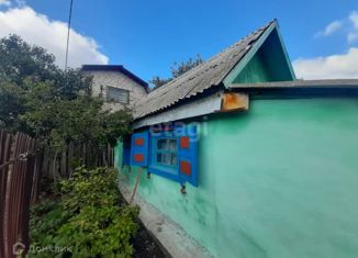 Дом на продажу, 18 м2, Стерлитамак