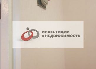 Продается двухкомнатная квартира, 42 м2, Ставрополь, улица Артёма, микрорайон № 2